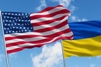 США готовят помощь Украине на $2,2 млрд - СМИ