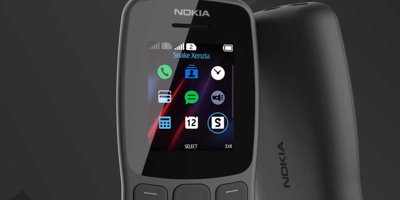 Nokia представить кнопковий телефон на ОС Android
