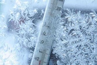 В Україну йде похолодання: прогноз погоди на 16 грудня