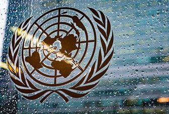 Изменение климата: ООН обеспокоена планами многих стран на добычу нефти и газа
