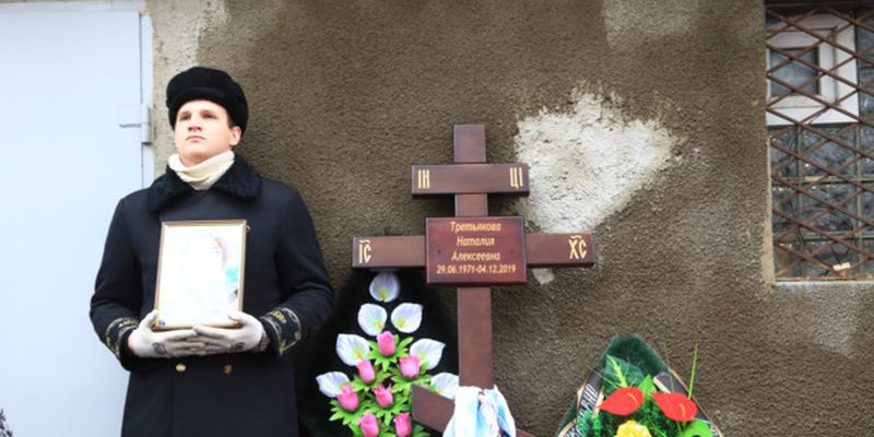 В Одессе простились с еще одной жертвой пожара: появись фото