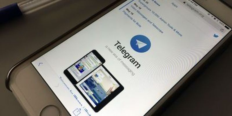 В Раде ответили, запретят ли СМИ создавать Telegram-каналы