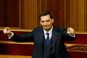 Україна може отримати фіндопомогу від Євросоюзу вже на початку року - Гончарук