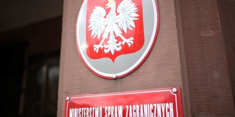 В МИД Польши вызвали белорусского дипломата из-за приговора журналистке