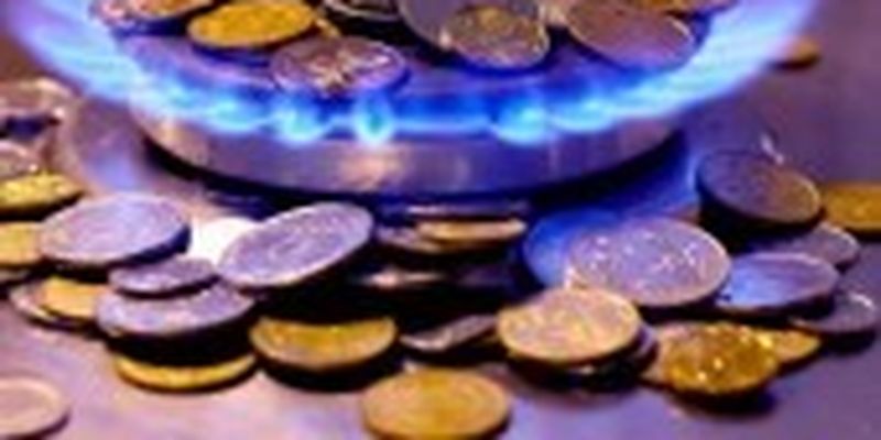 Українці за пів року переплатили за газ понад 8 млрд грн
