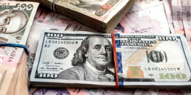 Курс валют в Украине: сколько стоят доллар, евро и злотый в банках