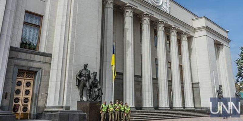 Фракция «Оппозиционного блока» покинула зал Верховной Рады