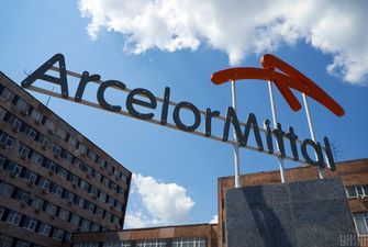 Світовий металургійний гігант "АрселорМіттал" заявив, що готовий зупинити роботу свого підприємства в Україні