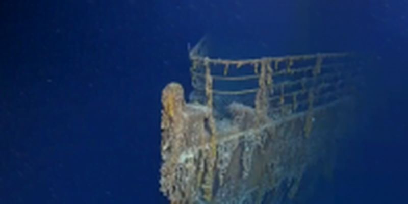 Исследователи показали как выглядит "Титаник" спустя 107 лет после катастрофы