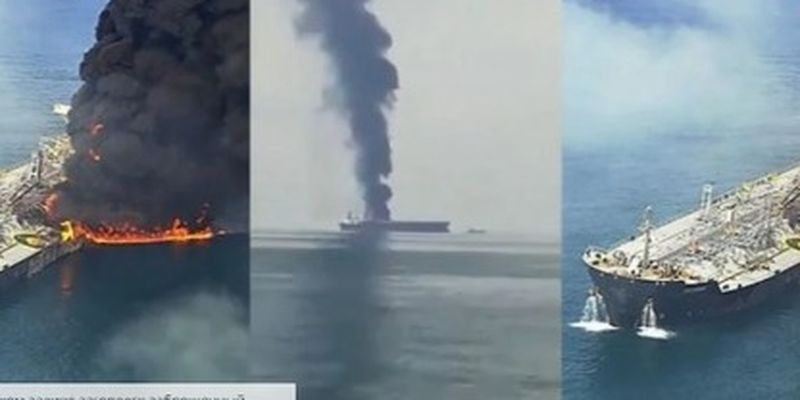 У побережья ОАЭ вспыхнул сильный пожар на нефтяном танкере: фото и видео
