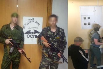 "Решил поменять сторону": СБУ выявили экс-боевика "ЛНР" в рядах Нацполиции