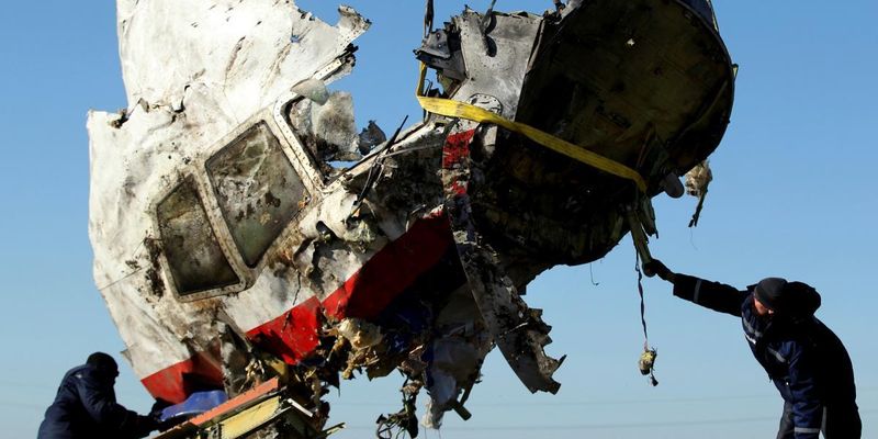 Справа MH17: слідство просить військових РФ поділитися інформацією про людей, які збили літак