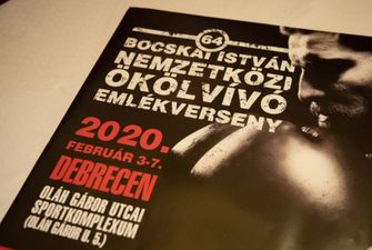 На турнире в Дебрецене выступят 11 боксеров сборной Украины