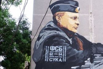 В Симферополе "партизаны" оставили жесткое послание Путину: фото