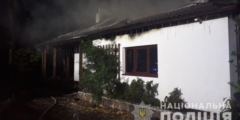Підпал будинку Гонтаревої: зловмисник потрапив на камери відеоспостереження
