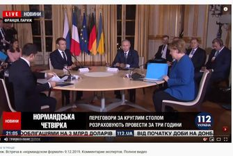 ЄС про "нормандський саміт": Росія має використати свій вплив для виконання Мінських угод