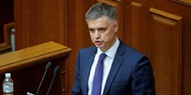 МИД: Украина может выйти из Минских соглашений