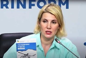 Украинцам раздадут брошюры с советами на случай ЧС или войны с РФ