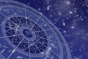 30 марта полагайтесь только на свою интуицию - астролог