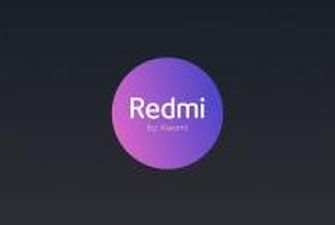Redmi интригует анонсом нового смартфона с 64-мегапиксельной основной камерой