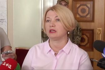 Геращенко: Я становлюсь первой жертвой недемократических решений Рады
