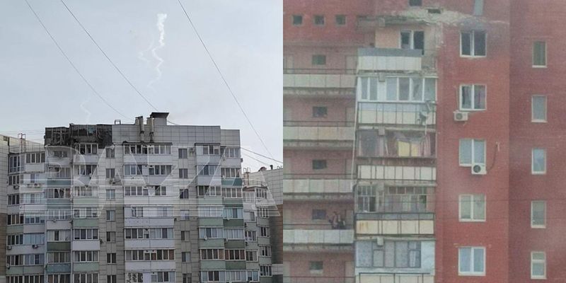 В РФ заявили об обстреле Белгорода из РСЗО: есть пострадавшие