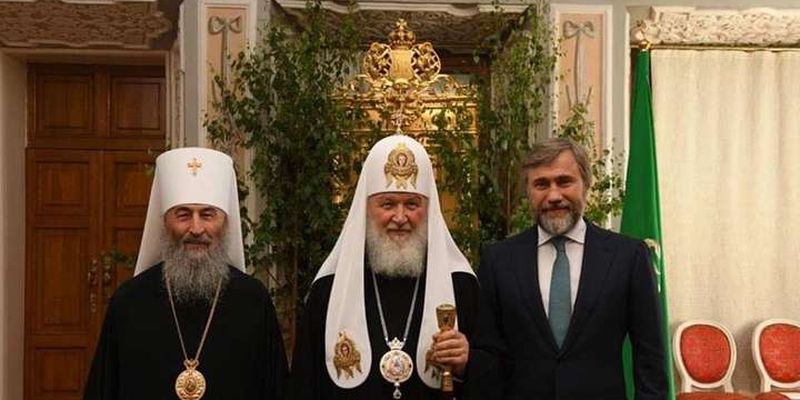 Онуфрій та Новинський зустрілися в Росії з главою РПЦ Кирилом
