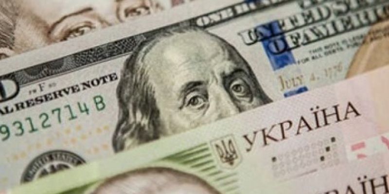 Эксперты дали прогноз курса доллара на следующую неделю