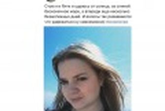 В Украину не пустили российскую пропагандистку из-за фото ВКонтакте