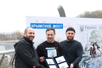 В почтовой марке «Крымский мост на бис!» спрятали четыре пасхалки