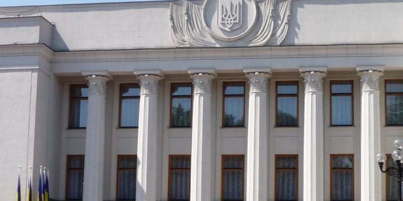Комитет Рады определился с новой кандидатурой на должность вице-премьера