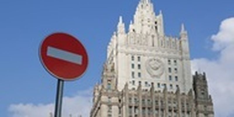 Россия запретила въезд 235 муниципальным депутатам Австралии