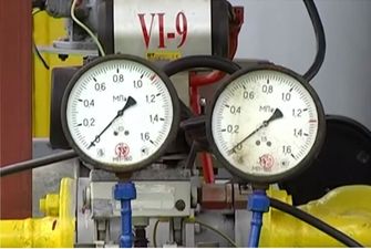 Витренко рассказал, сколько газа Нафтогаз закачал на зиму