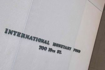 "Напряженно, но сдержанно": Шмыгаль о реакции МВФ на отставку Смолия