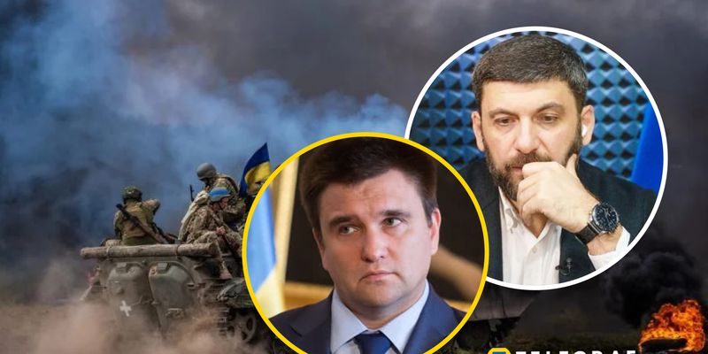 "Гройсман наводил, Климкин бомбил": в РФ внезапно предъявлены обвинения украинским политикам