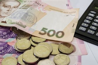 Ризики накопичувальної пенсійної системи в Україні