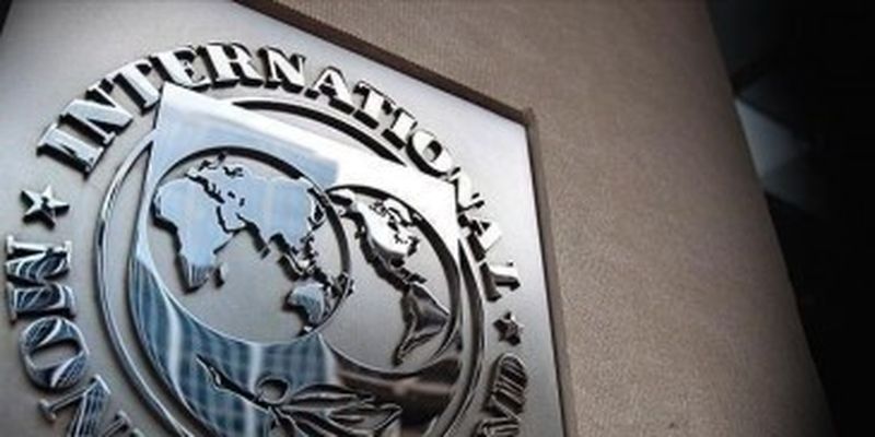 МВФ незначно покращив прогноз для глобальної економіки