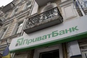 Украина может повторно национализировать Приватбанк
