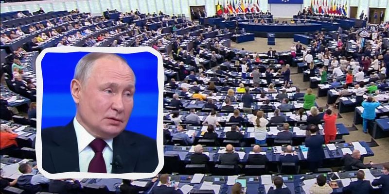 "Выборы" Путина: Европарламент даст оценку итогам голосования за президента РФ, - СМИ