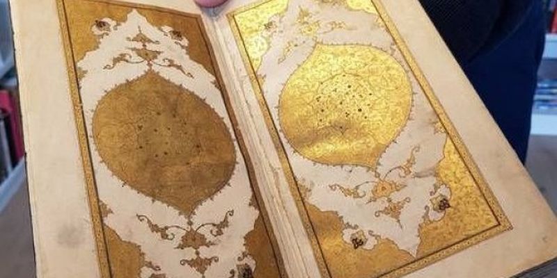 Детектив нашел персидскую рукопись 15 века, которая стоит миллион долларов