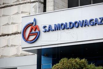 Молдова продлит контракт с "Газпромом"