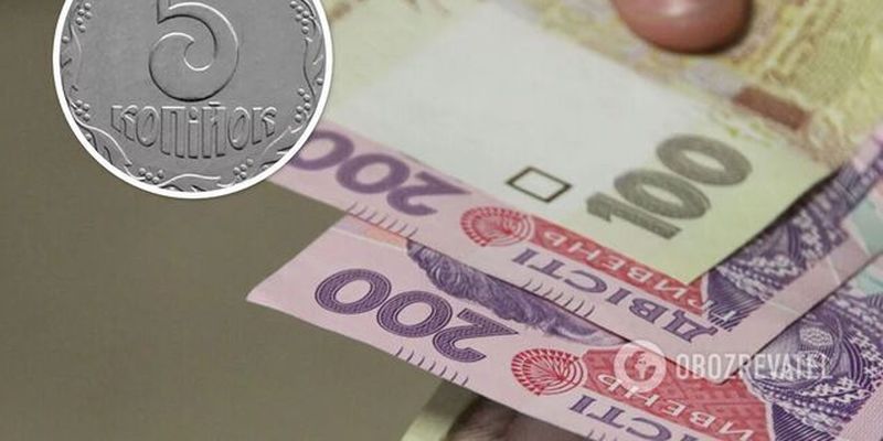 Коллекционеры в Украине охотятся на старые 5 копеек: как распознать ценную монету. Фото