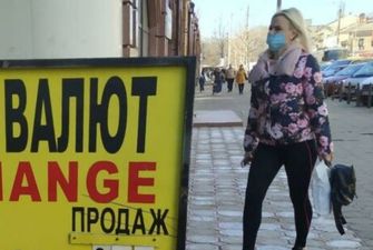50 гривен за доллар: украинцев предупредили о рекордном скачке, "но будет и хорошее"