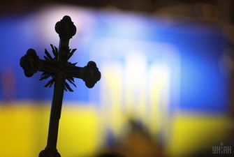 В ПЦУ пояснили, чому Української православної церкви Київського патріархату більше не існує