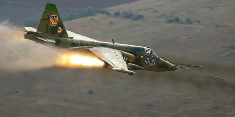 Авиация ВСУ в течение суток нанесла 12 ударов по врагу