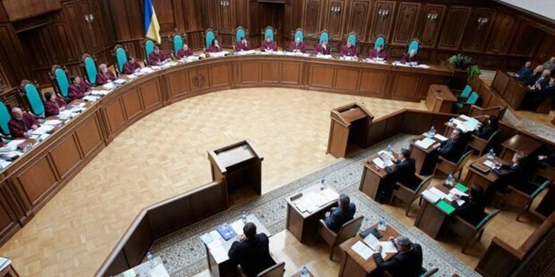 Конституционный суд рассмотрит дело о неконституционности действующего состава НКРЭКУ в письменном производстве