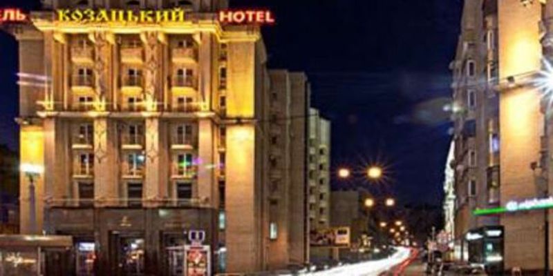 Украинцы, эвакуированные из Дохи, показали отель для обсервации