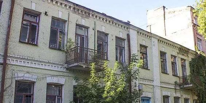 Історична будівля Києва може піти з молотка за 3 млн грн