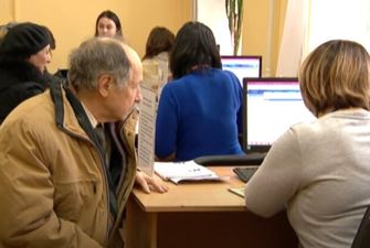 Украинцам сделают "скидку" 1800 грн на оплату коммуналки: что для этого нужно