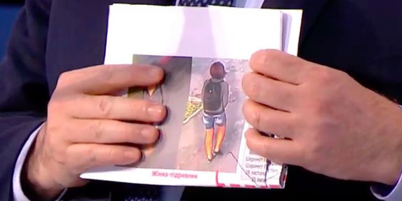 Убийство Шеремета: глава МВД показал фото женщины, взорвавшей бомбу